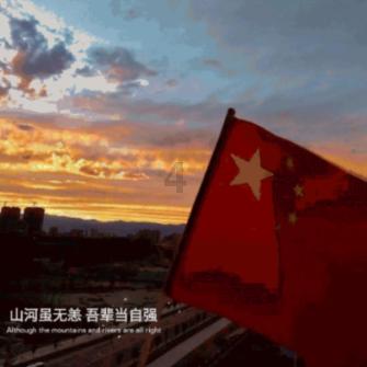 奇妙香蕉之旅