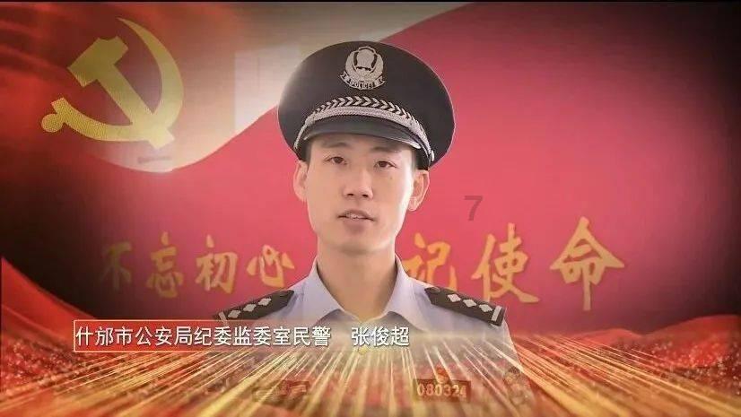 移动方块叠叠高